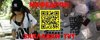 амфетамин Малоярославец