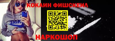 амфетамин Малоярославец