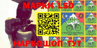 мет Малгобек