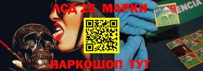 мет Малгобек