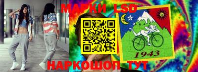 амфетамин Малоярославец