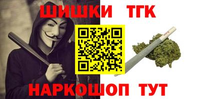 амфетамин Малоярославец