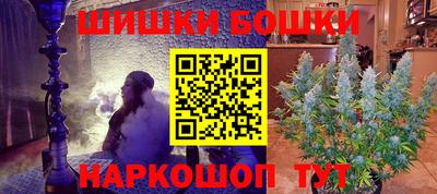 мет Малгобек