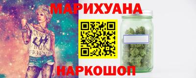 амфетамин Малоярославец
