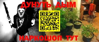 мет Малгобек