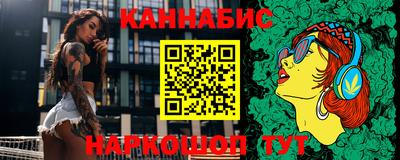 амфетамин Малоярославец