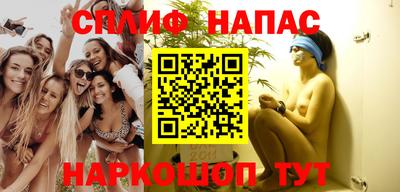 амфетамин Малоярославец