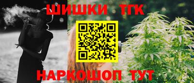 мет Малгобек