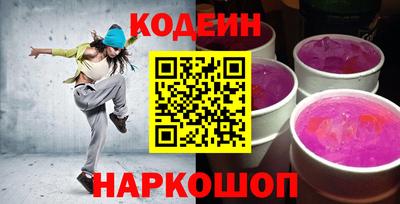 амфетамин Малоярославец