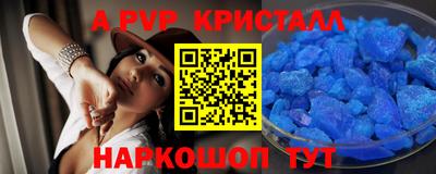 амфетамин Малоярославец