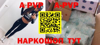 амфетамин Малоярославец