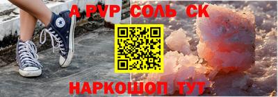каннабис Ликино-Дулёво