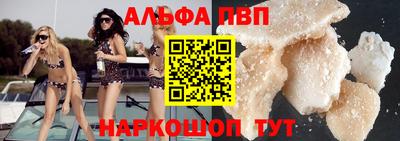 мет Малгобек