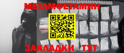 mix Лесосибирск