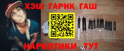 мет Малгобек