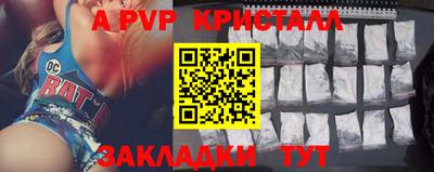 амфетамин Малоярославец