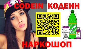мет Малгобек