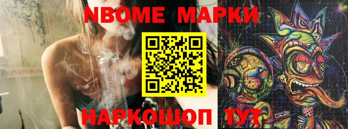 Меф кристаллы  COCAIN  Хасавюрт  Alpha PVP СК кристаллы  Вход с VPN  Гашиш  COCAIN 